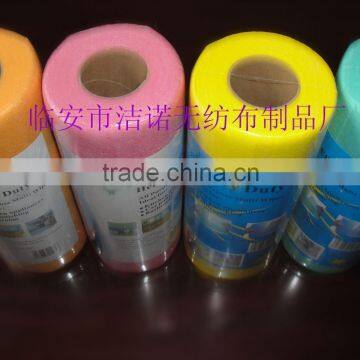needle-punched nonwoven cleaning cloth in roll
