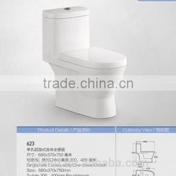 LELIN 2014 big quantity wholesale best quality-price ratio toilet design LL-623