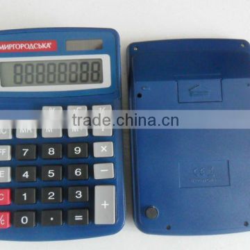 8 digit dual power office desk calculator for promotion gifts