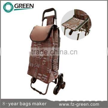 Fashion Style Wholesale Folding Shopping Cart