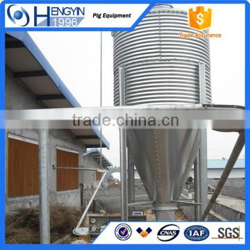 galvanized steel or FRP small chicken feed silo for sale