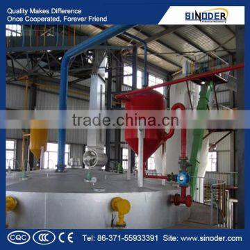 30T/D-1000T/D oil extraction machine price plant oil extraction machine vegetable oil extraction machines