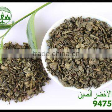 Hot Selling 2015 Papaya Leave Tea photo-5