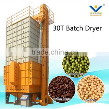 low temperature circulating rice drying machine