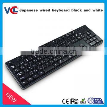 Japanese Keyboard 109 Keys USB Keyboard Black Wired Japanese Keyboard photo-5