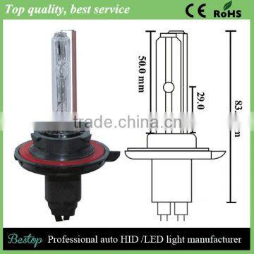 HID Xenon Light HID Bulb Xenon Lamp H7 12V 55W