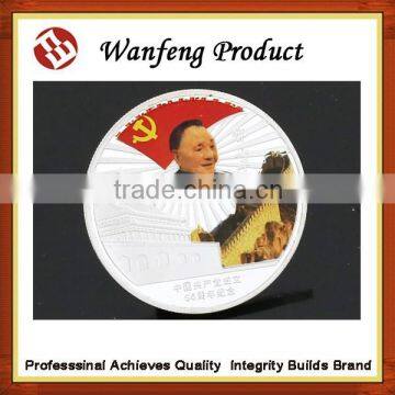Custom Embossed Engraving Gold Souvenir Coin photo-6