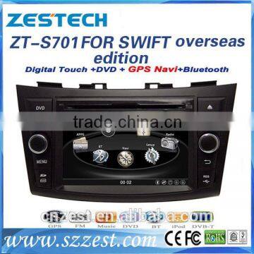 surpport wince system DDR 256MB shenzhen auto radio multimedia 2 din car dvd gps for suzuki swift