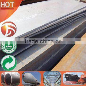 ASTM (S)A516M(Gr.55.60.65.70) boiler pressure vessel hot rolled steel plate