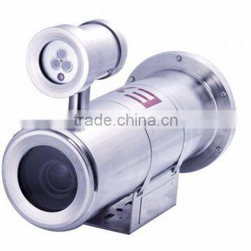 Professional Explosion-proof Intelligent Integrated Camera Dome photo-2