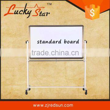 2015 Zhe Jiang Red Sun hot sale Display magnetic mobile whiteboard with smooth writing surface