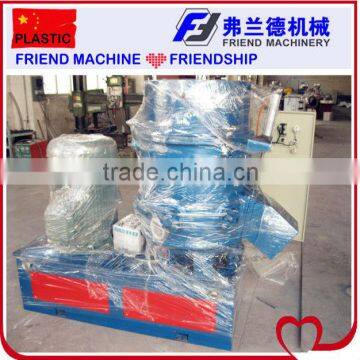 TLJ-100 PP PE Plastic Film Agglomeration Machine