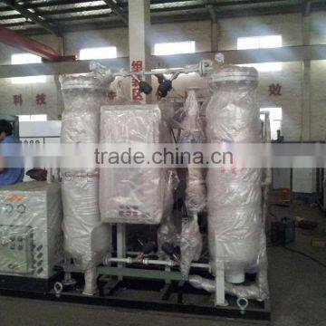 Automatic China Brand Low Price and Good Quality Nitrogen Generation Machine With CE Certificate photo-4