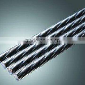 Standard Steel New Design Durable pc spiral ruisong