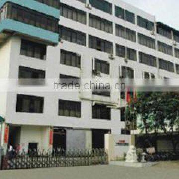 Guangzhou Panyu Ostar Electronics Limited