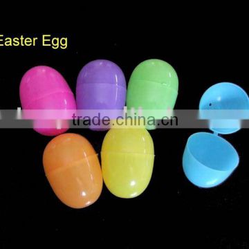 Plastic Easter Colorful Egg