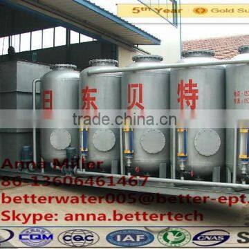 complete system for sewage water treatment/ water disposal machine