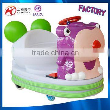 High quality mini battery operated car ride on mini animal bumper car