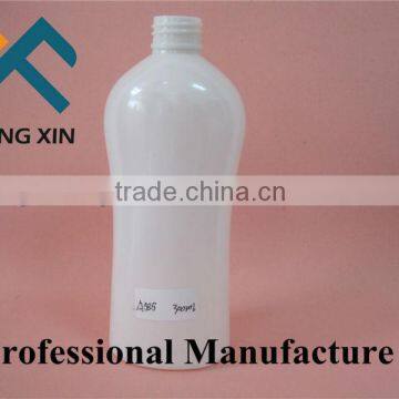 Plastic Pump for Liquid Soap Packing