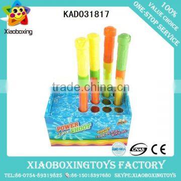 Wolesale Plastic Water Cannon Summer Toys
