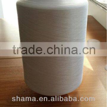 100% polyester fire retardant yarn DTY 150D/288F