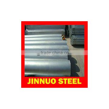 zincing coated steel pipe, zinc coated galvanized steel tube