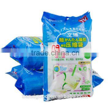 Reusable family pack vacuum compression bag for bedding and clothes\plastic bag supplier