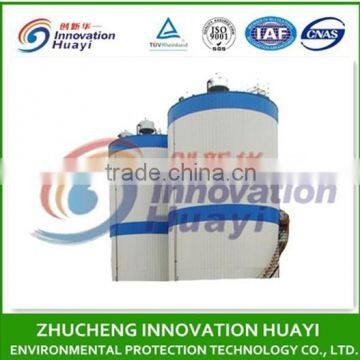 Anaerobic reactor for dairy wastewater treatment