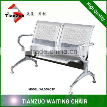 2 seater stainless steel chairs for waiting room