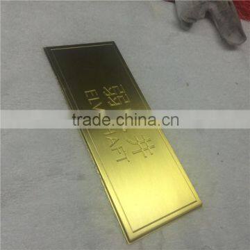 Gold Plating Custom Made Signboard Electrical Safety Sign Made of Metal photo-6