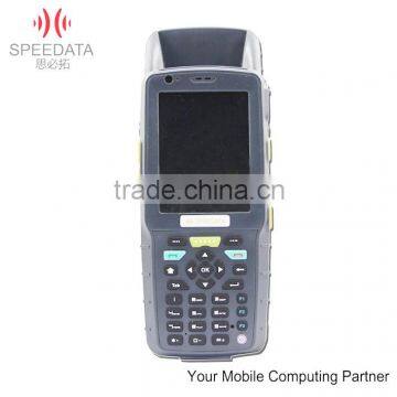 lf rfid handheld reader compatible with ISO11748/11745 with 3.5inch display