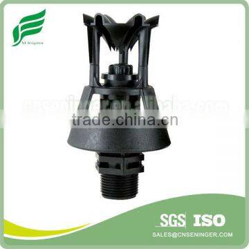 High Angle Xcel Wobbler irrigation sprinkler