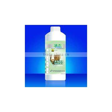 Formaldehyde Eimination Solution