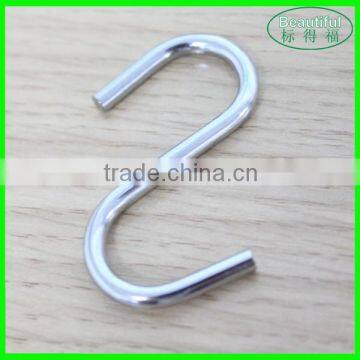 China Factory Wholesale Metal Small Size S Hook