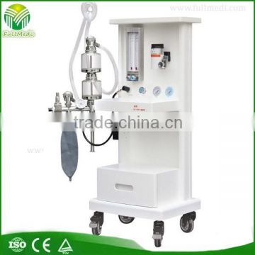 Cheap Price Anesthesia machine for pediatric and adult CE Approved FM-7150