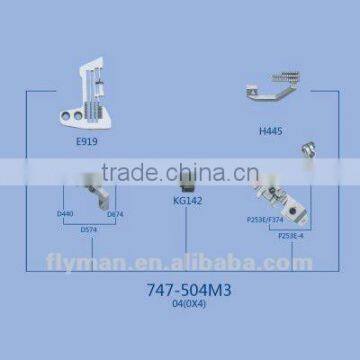 747-504M3 Gauge Set for Siruba 747 sewing machine part