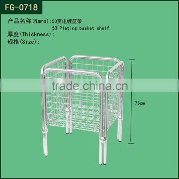 50*50 chrom clothing basket / big shop clothes baasket