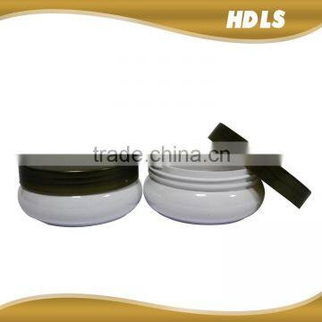 China supplier low price 200ml empty plastic cosmetic packaging cream jar