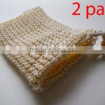 Natural Sisal Soap Saver Bag Sack Pouch Holder