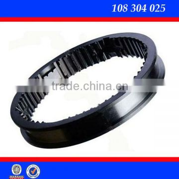 2012 China heavy truck transmission/gearbox S6-90 sliding sleeve (108304025)