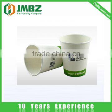 Biodegradable Paper Cup with PS lid