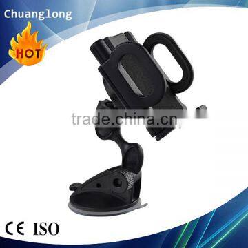 360 degree rotation anti-skid practical one button release windshield best phone mount for car