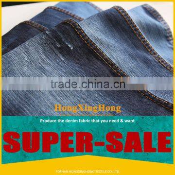 spandex cottton stock denim fabric to pakistan