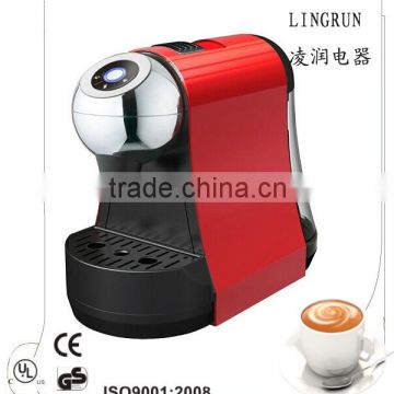 Commercial nespresso capsule coffee maker