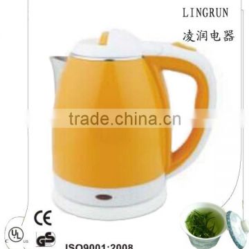 small electric kettle for hotel boiling kettle