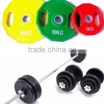 RBP 9927 Olympic barbell