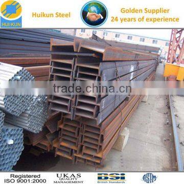 IPE structural alloy steel i beam i beam steel