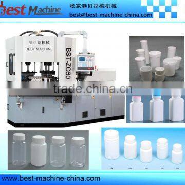 Plastic Small Bottle Making Machine Price photo-1