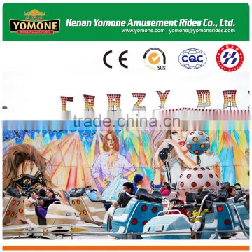 [YOMONE] New amusement park rides crazy dance games equipment for sale