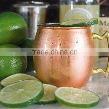 MOSCOW MULE MUG / COPPER MUG photo-3